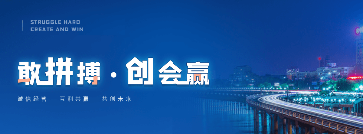 桐庐西点烘焙培训口碑排名,面包糕点培训学校推荐